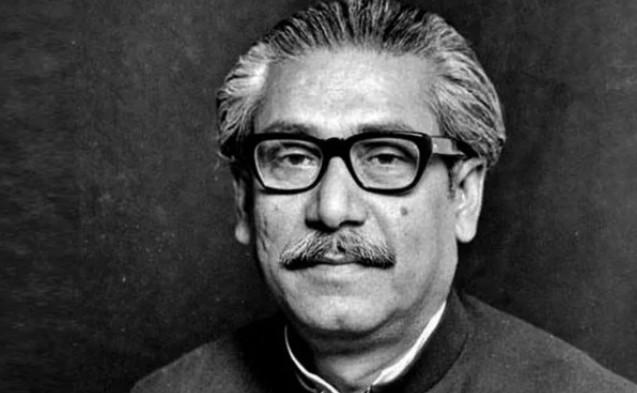 আজ বঙ্গবন্ধুর ৫০তম মৃত্যুবার্ষিকী